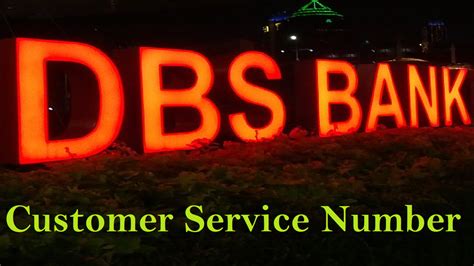 dbs customer service number.